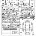 2023 Lexus Other