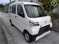 2020 Daihatsu Hijet Cargo