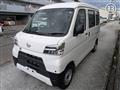 2020 Daihatsu Hijet Cargo