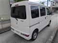 2020 Daihatsu Hijet Cargo