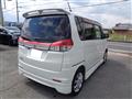 2013 Mitsubishi Delica