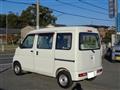 2016 Daihatsu Hijet Cargo