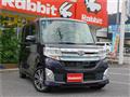 2015 Daihatsu Tanto Custom