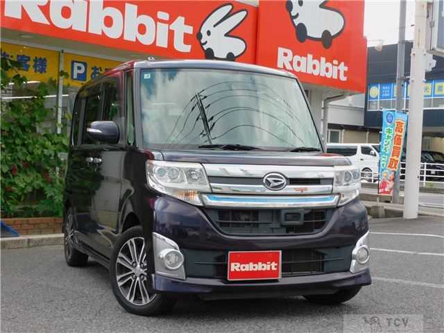 2015 Daihatsu Tanto Custom
