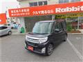 2015 Daihatsu Tanto Custom