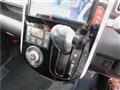 2015 Daihatsu Tanto Custom