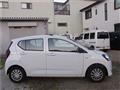 2021 Daihatsu Mira