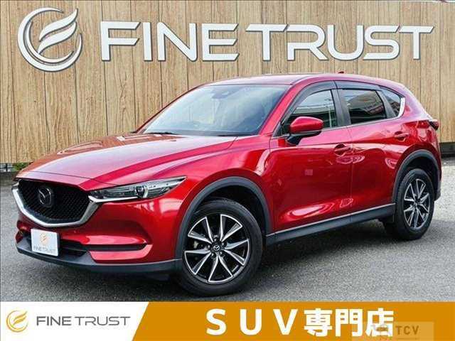 2017 Mazda CX-5