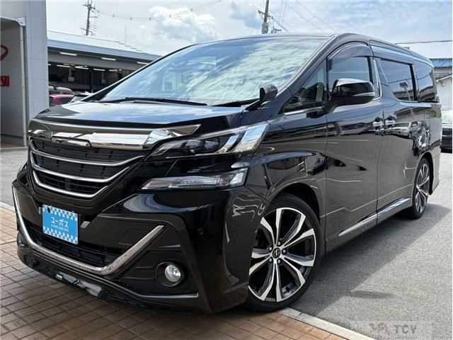 2017 Toyota Vellfire