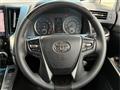 2017 Toyota Vellfire