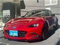 2016 Mazda Roadster