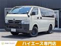 2022 Toyota Toyota Others