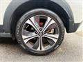 2021 Nissan KIX