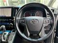 2020 Toyota Alphard G