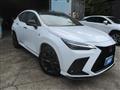 2023 Lexus Other
