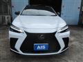 2023 Lexus Other