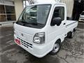 2026 Nissan Clipper