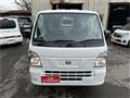 2026 Nissan Clipper