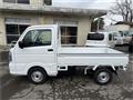 2026 Nissan Clipper
