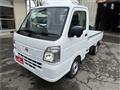 2026 Nissan Clipper
