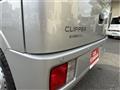 2026 Nissan Clipper
