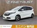 2017 Honda Freed