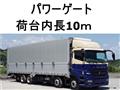2014 Mitsubishi Mitsubishi Others