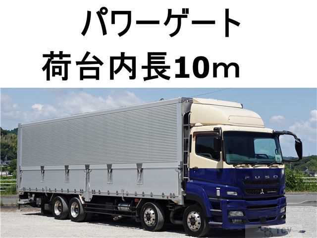 2014 Mitsubishi Mitsubishi Others