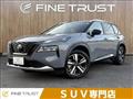 2023 Nissan X-Trail