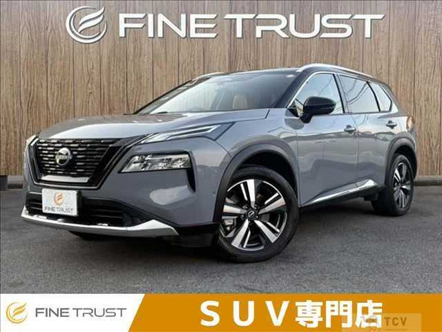 2023 Nissan X-Trail
