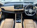 2023 Nissan X-Trail