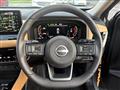 2023 Nissan X-Trail