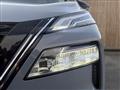 2023 Nissan X-Trail