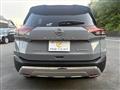 2023 Nissan X-Trail