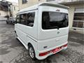 2026 Nissan Clipper Rio