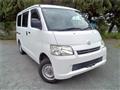 2018 Toyota Townace Van