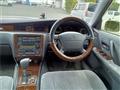 1997 Toyota Crown