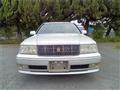 1997 Toyota Crown