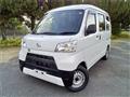 2019 Daihatsu Hijet Cargo