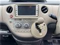 2010 Toyota Sienta