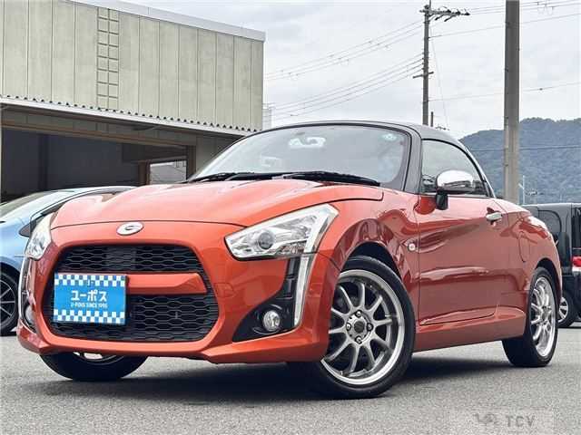 2014 Daihatsu Copen