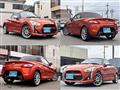 2014 Daihatsu Copen