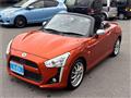 2014 Daihatsu Copen