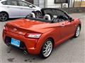 2014 Daihatsu Copen