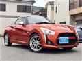 2014 Daihatsu Copen