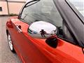 2014 Daihatsu Copen