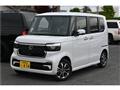 2026 Honda N BOX