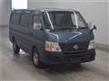 2007 Nissan Caravan Coach