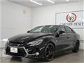 2013 Toyota Mark X