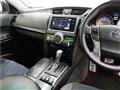 2013 Toyota Mark X